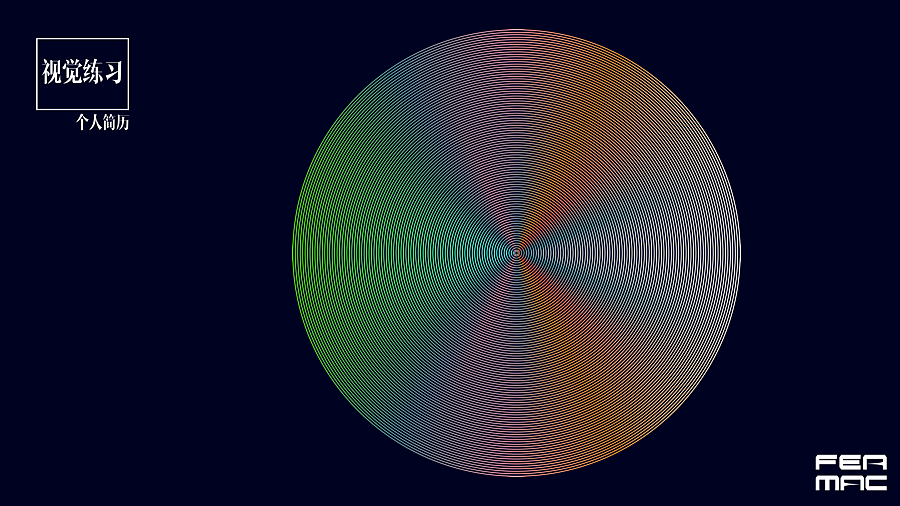 个人简历ppt（图ZNjYyNDQyNzY=） - 品牌 - 站酷设计师芸羽原创素材 - 站酷ZCOOL