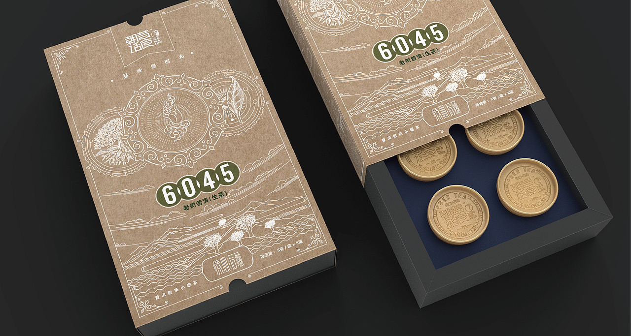 工作室品牌朝话昔食／普洱茶包装设计（图ZMTY1OTI2ODQ0） - 包装 - 站酷设计师李家生原创素材 - 站酷ZCOOL