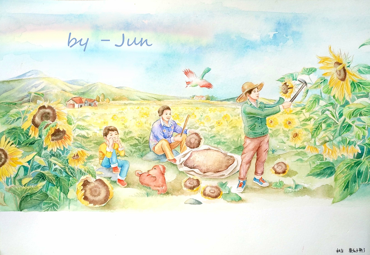 写给儿童的二十四节气,水彩篇