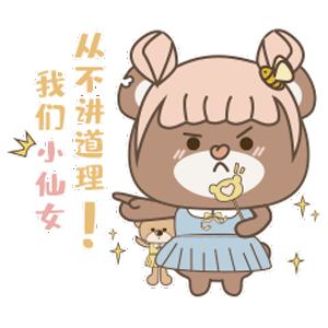 300_300gif 动态图 动图