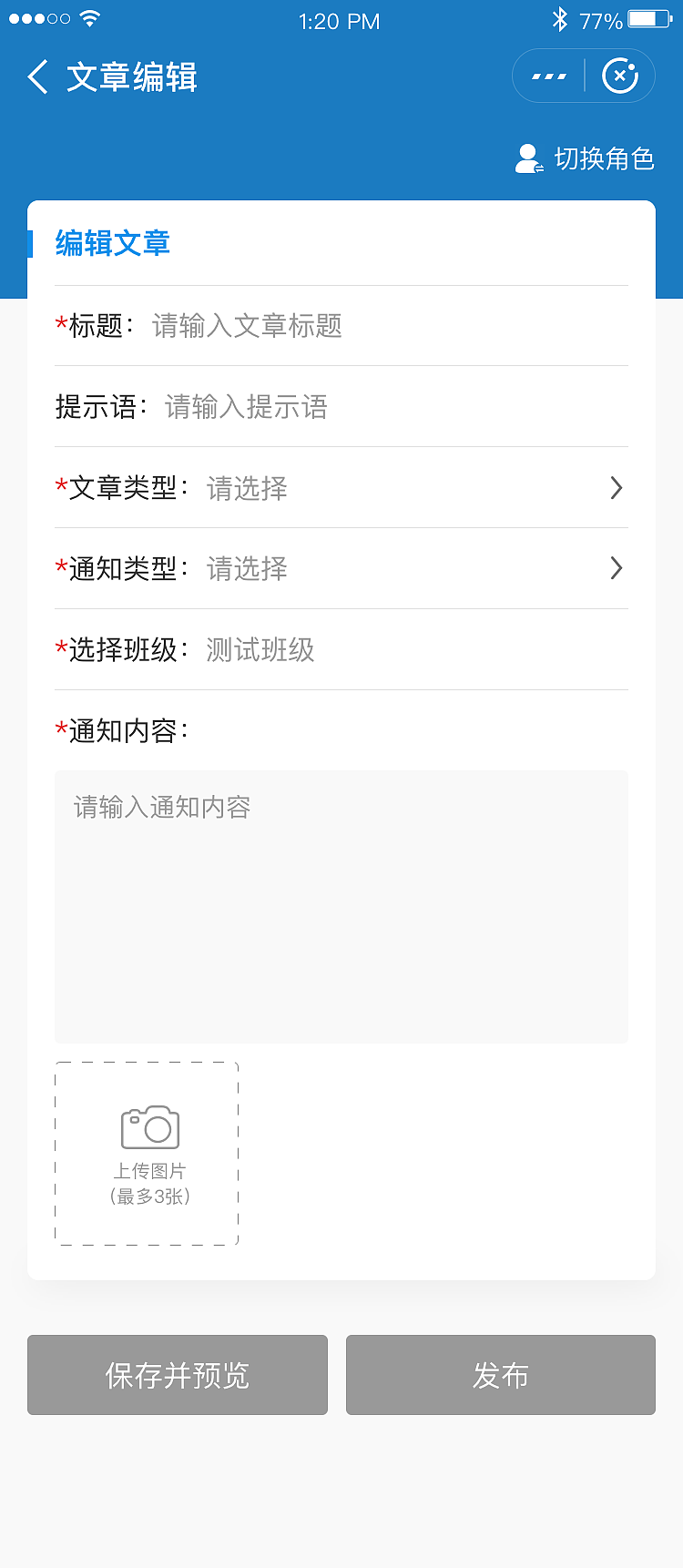 四政-小程序（图ZMTg4MzkyNTE2） - APP界面 - 站酷设计师沈清秋_原创素材 - 站酷ZCOOL