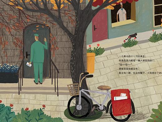 绘本插画