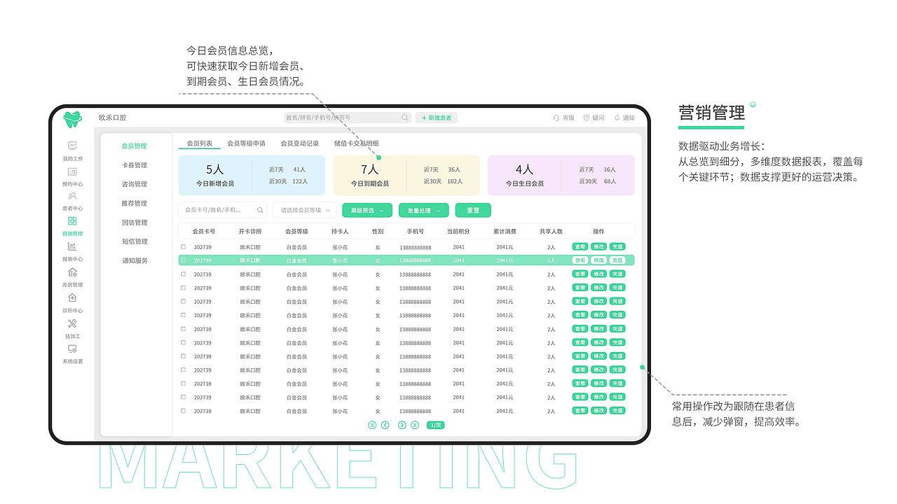个人作品集（图ZMjk0NDQ0Mjky） - APP界面 - 站酷设计师Jessy小章鱼原创素材 - 站酷ZCOOL