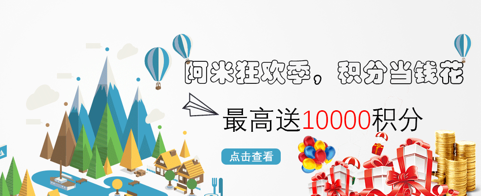 Banner（图ZMTgxOTQ2MjQ0） - 运营设计 - 站酷设计师无毒鱼原创素材 - 站酷ZCOOL
