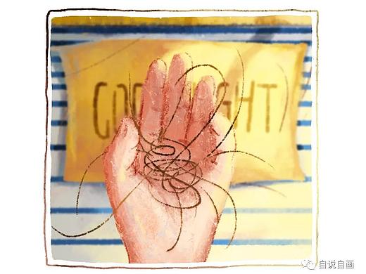 日常忧伤 NO.1脱脱脱发