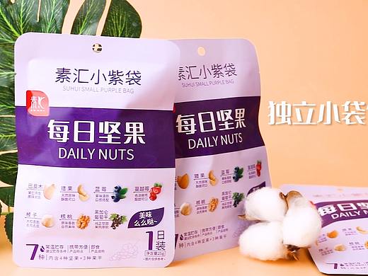 零食麦片/坚果等部分产品短视频