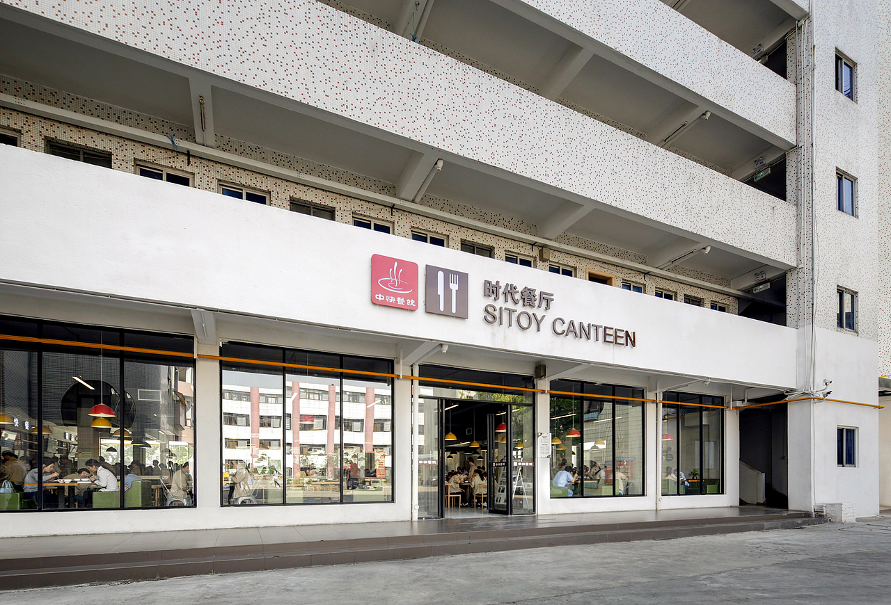 ｜东莞时代工厂职工食堂｜ 空间摄影（图ZMTU0MDU2Njg0） - 环境/建筑摄影 - 站酷设计师云时影像原创素材 - 站酷ZCOOL