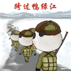 团子（图ZMjcyNjY5MTA4） - 网络表情 - 站酷设计师文洁Jane原创素材 - 站酷ZCOOL
