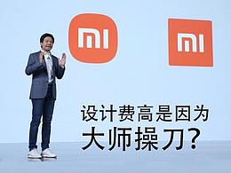 设计理论
