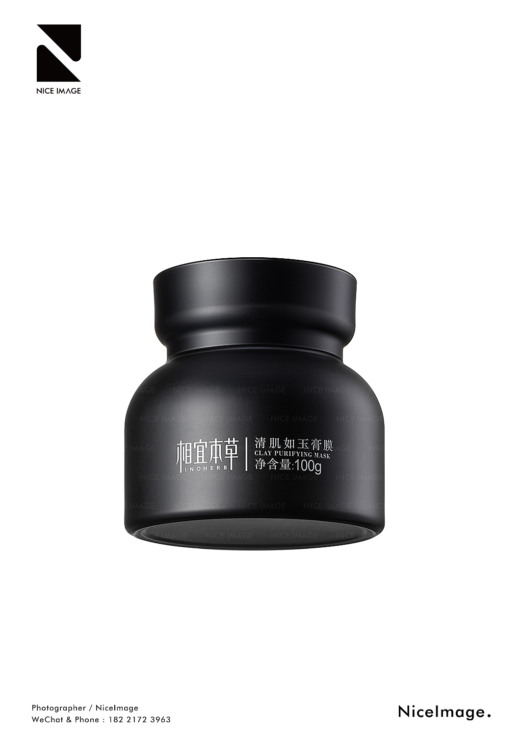 相宜本草 INOHERB X Nice Image