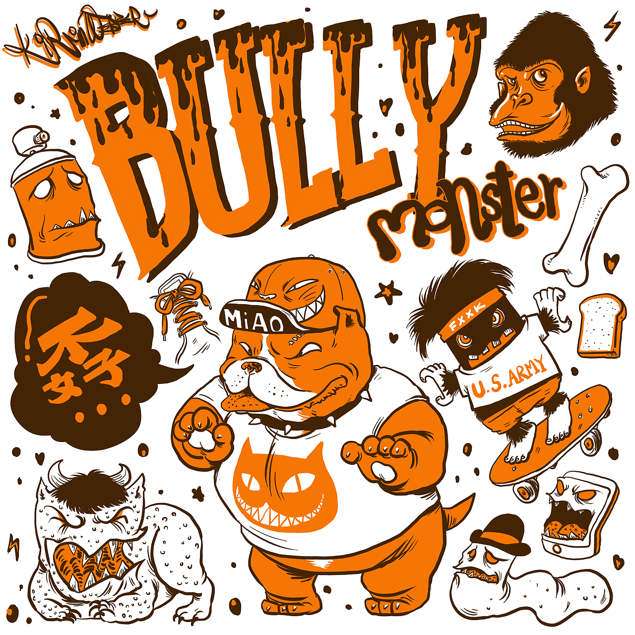 新的插画,双色和涂鸦的风格