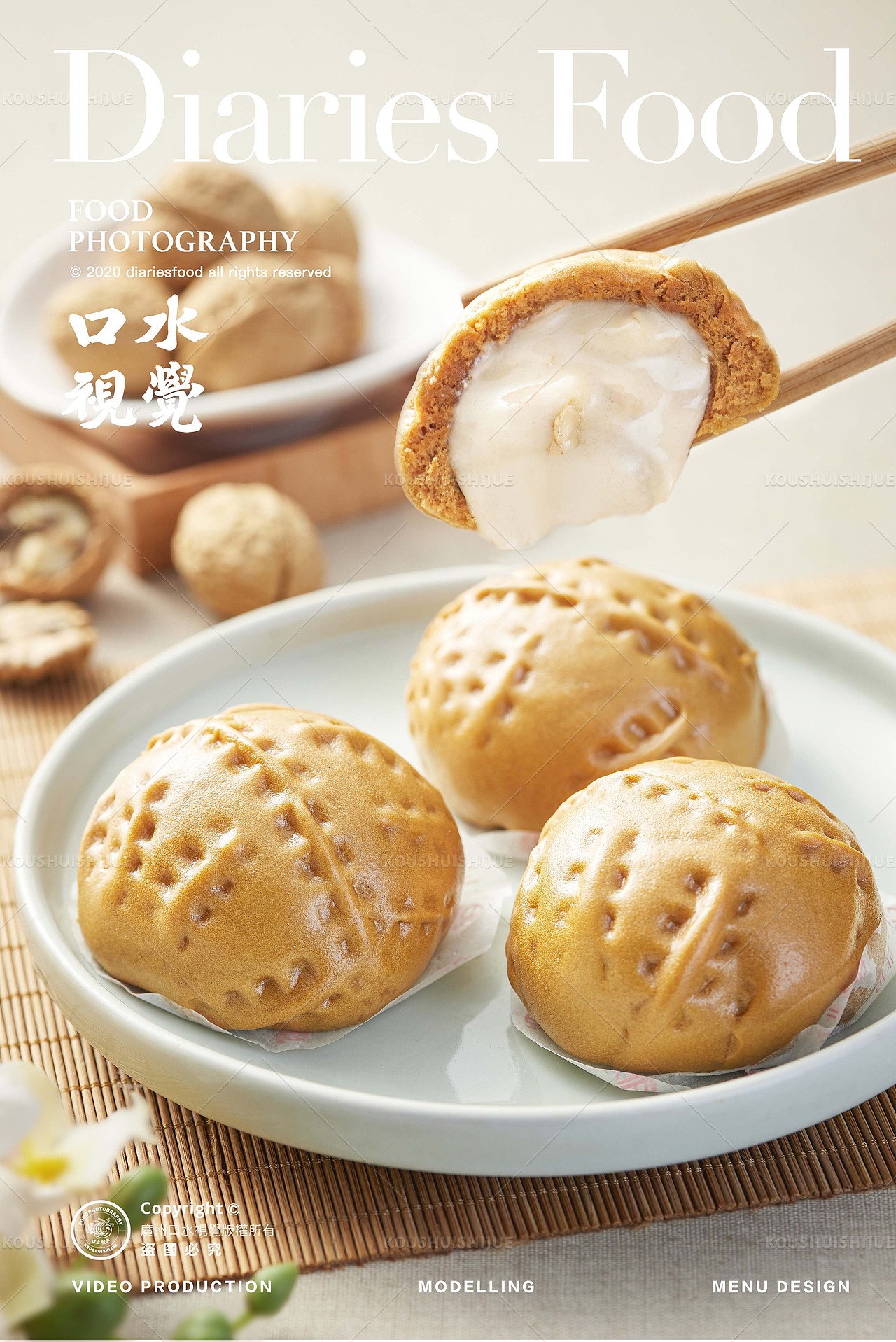 牛蛙煲摄影 | 大头蛙 X 口水视觉（图ZMjc2NDI3Nzcy） - 美食摄影 - 站酷设计师口水视觉原创素材 - 站酷ZCOOL