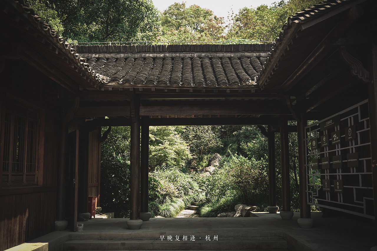 “早晚复相逢”