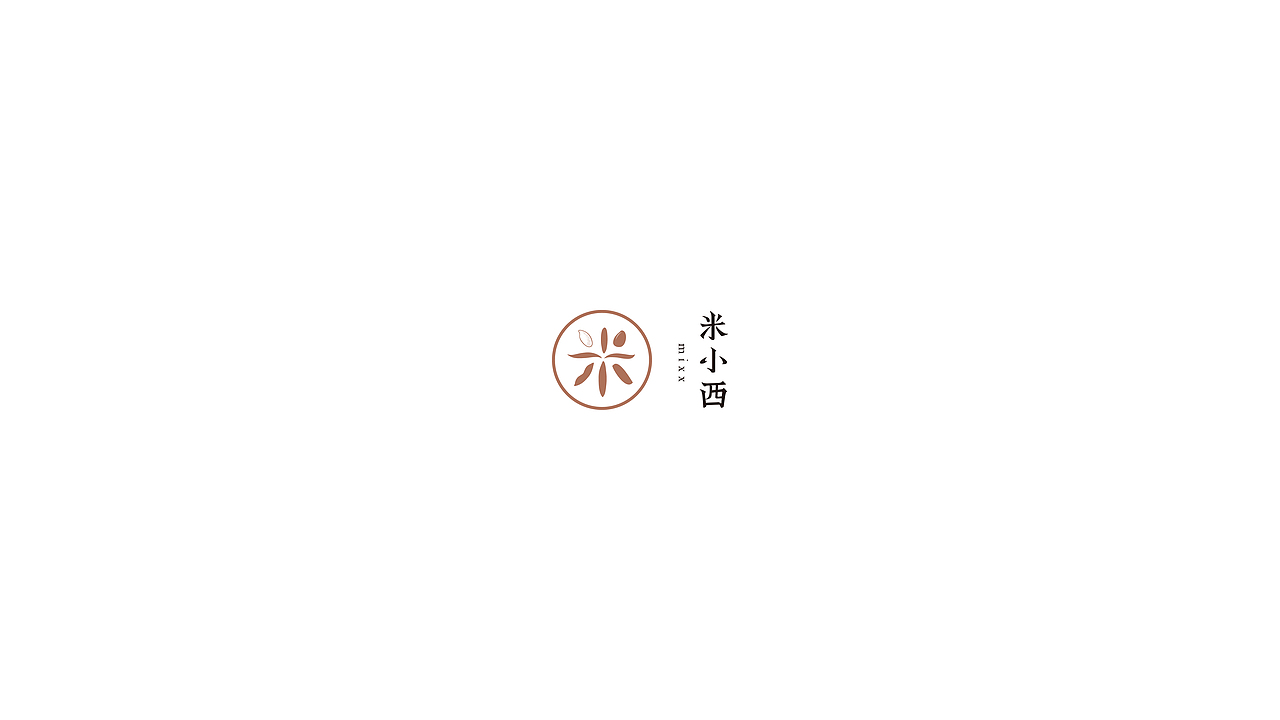 LOGO合集