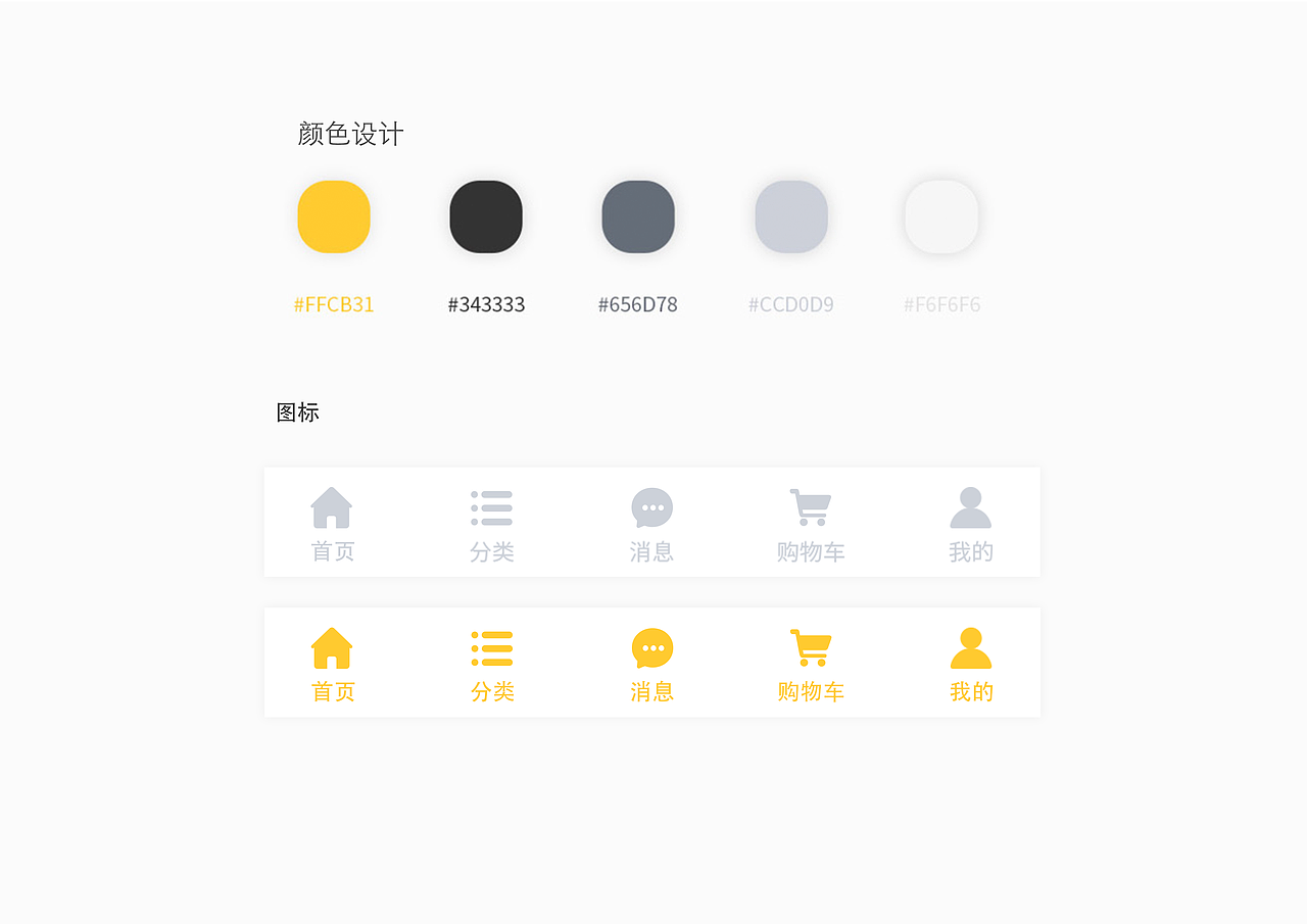 作品集（图ZMTQ4NTEwMDQw） - 其他 - 站酷设计师澜雨宸原创素材 - 站酷ZCOOL