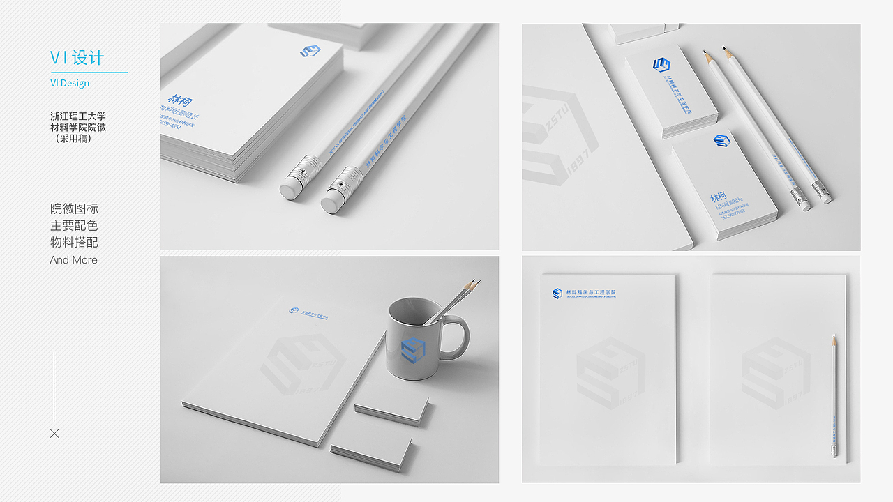 作品集封面-平面分割（图ZMjE5NTY5NzMy） - 图案 - 站酷设计师Mr丶Panda原创素材 - 站酷ZCOOL