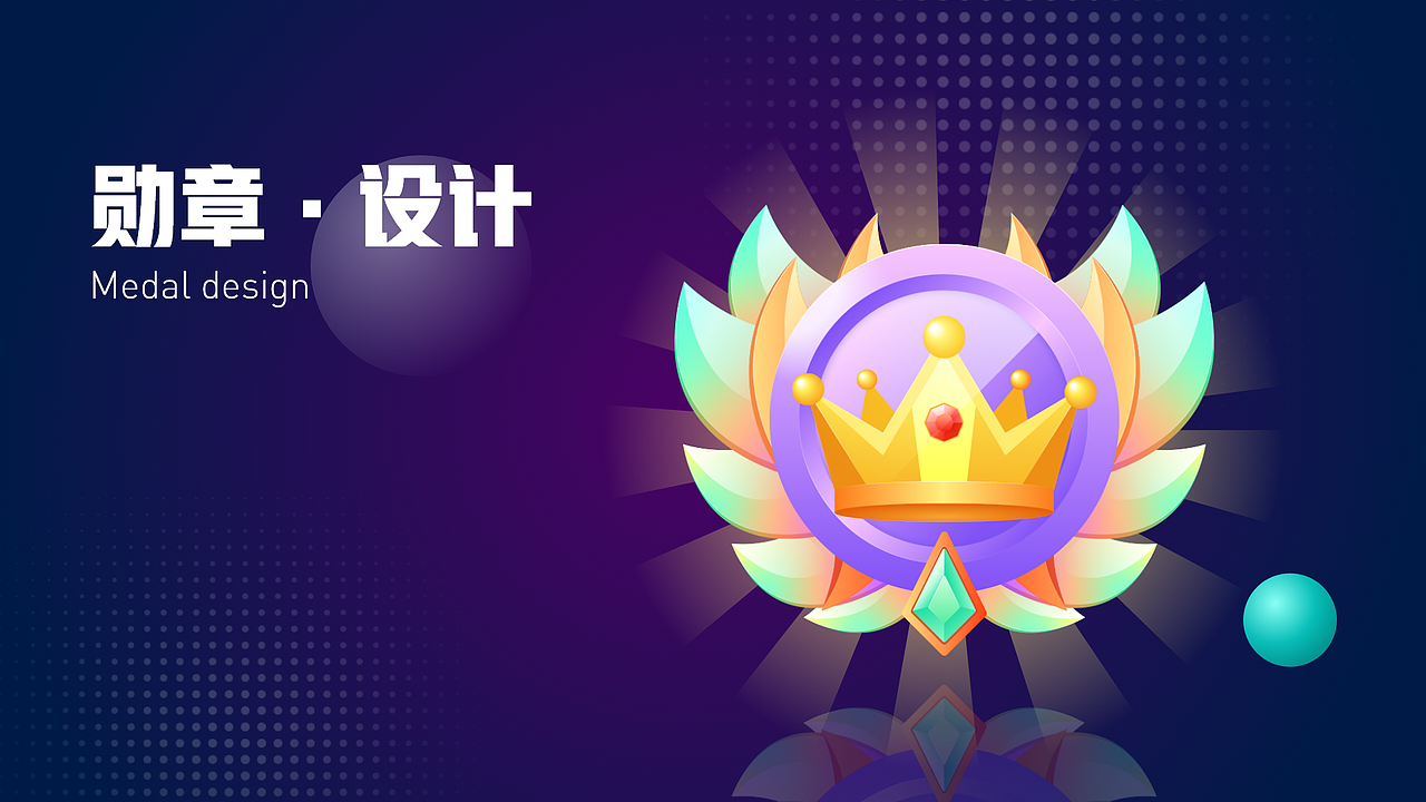 2020-2021作品集（图ZMjUwMDc0MTUy） - APP界面 - 站酷设计师一直都在作图原创素材 - 站酷ZCOOL