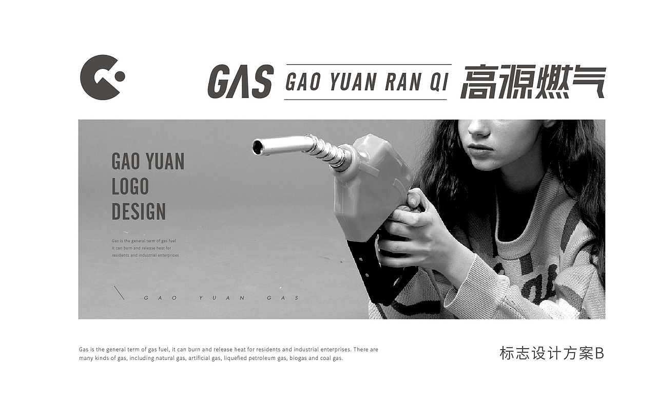 2021 作品——七个商业案例（图ZMjg1NDk2MzY4） - Logo - 站酷设计师想飞的驴原创素材 - 站酷ZCOOL