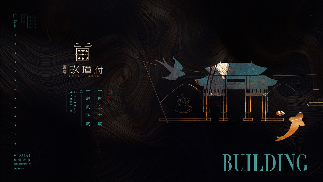 方块面具提报（图ZMjYxNjM1MzQ0） - 其他平面 - 站酷设计师然然RANRAN原创素材 - 站酷ZCOOL
