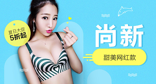 16年-推广图（图ZOTMxMDYwNzY=） - 其他平面 - 站酷设计师原来是乐鸡原创素材 - 站酷ZCOOL