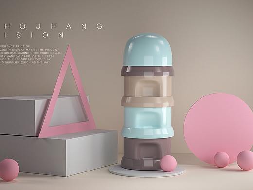 C4D瓶子场景海报