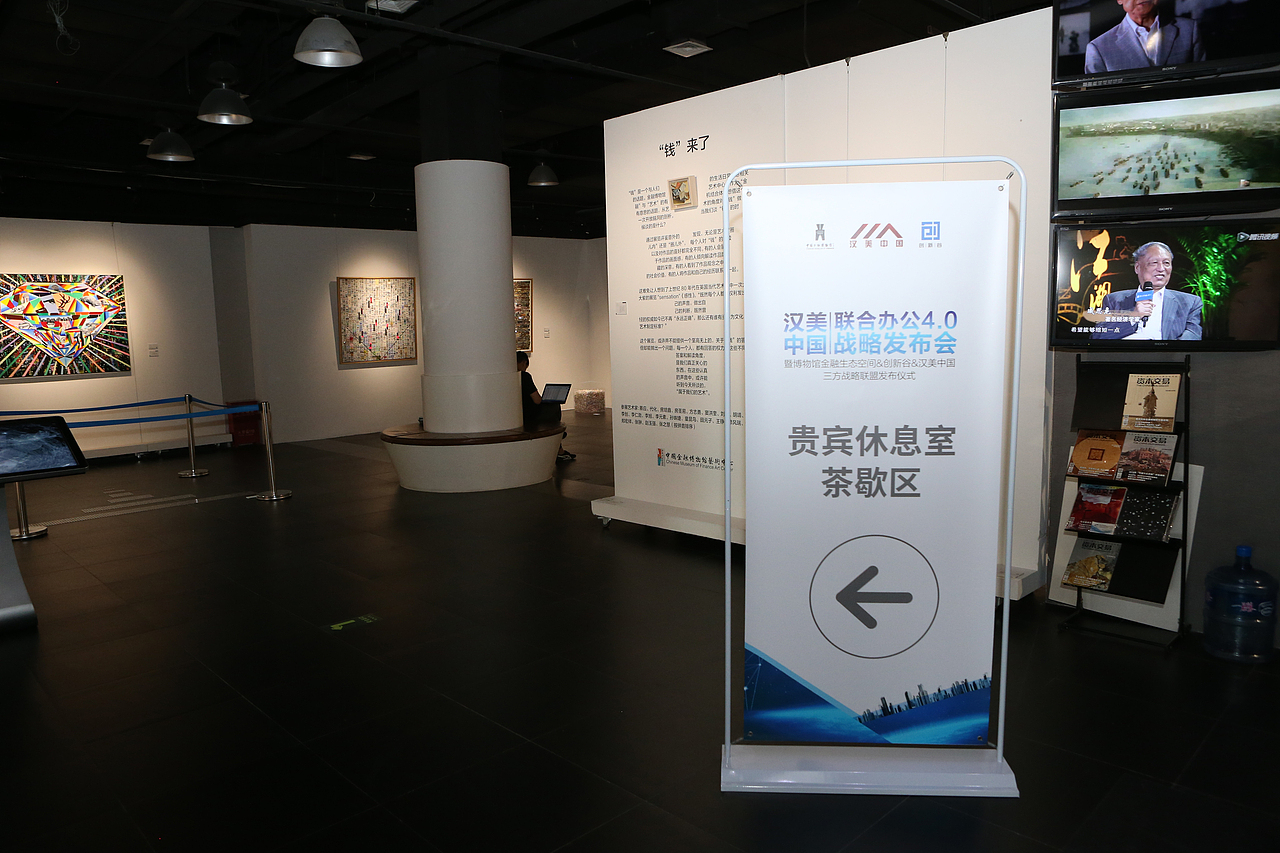 会议物料设计（发布会、启动仪式、签约仪式）（图ZNTc2Nzc5MDg=） - 图案 - 站酷设计师随便吃原创素材 - 站酷ZCOOL