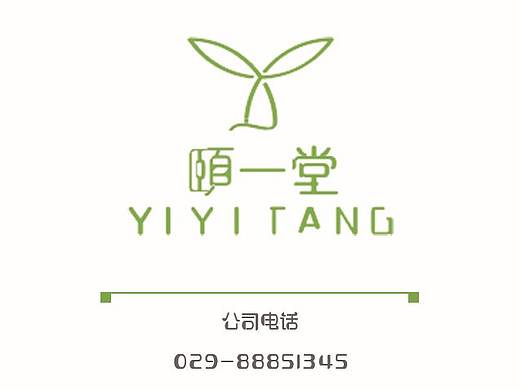 工牌（個人主頁-ZMjkxODExMTI=） - 其他平面 - 站酷設(shè)計師糯米里里原創(chuàng)素材 - 站酷ZCOOL