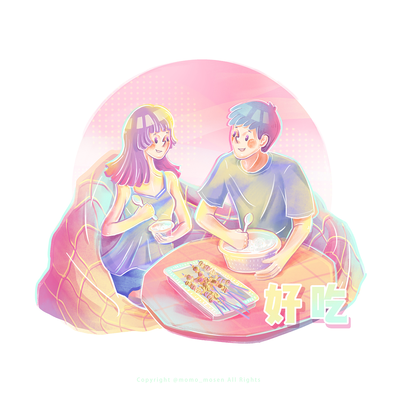 Kind of sweet——梦幻色彩插画（图ZMTU2ODg2MTcy） - 创作习作 - 站酷设计师momo_mosen原创素材 - 站酷ZCOOL