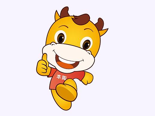 本陶卫浴吉祥物