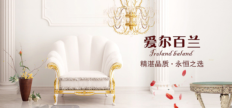 Banner设计（图ZODgwMTYxMjg=） - 运营设计 - 站酷设计师Smile_xx原创素材 - 站酷ZCOOL