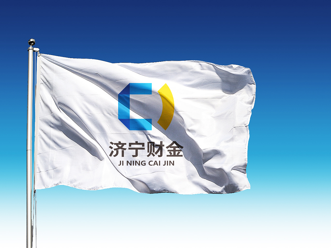 济宁财金投资标志设计案例（图ZMjQxOTQzNzE2） - Logo - 站酷设计师良慕原创素材 - 站酷ZCOOL