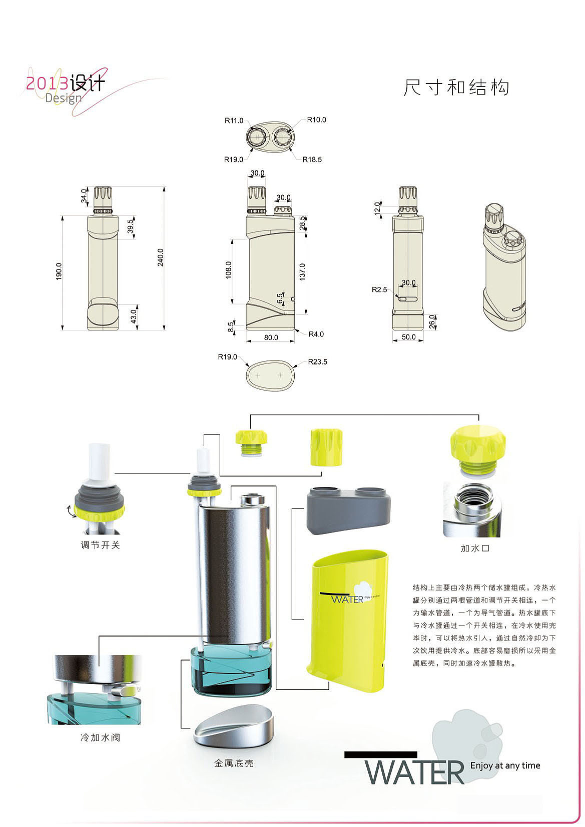 作品集（图ZMTE5NTI0MDQ=） - 工业用品/机械 - 站酷设计师battle001原创素材 - 站酷ZCOOL