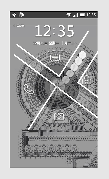 极简黑白控（强烈强迫症的看过来）（图ZOTgwMDA2OA==） - 主题/皮肤 - 站酷设计师liufengzk原创素材 - 站酷ZCOOL