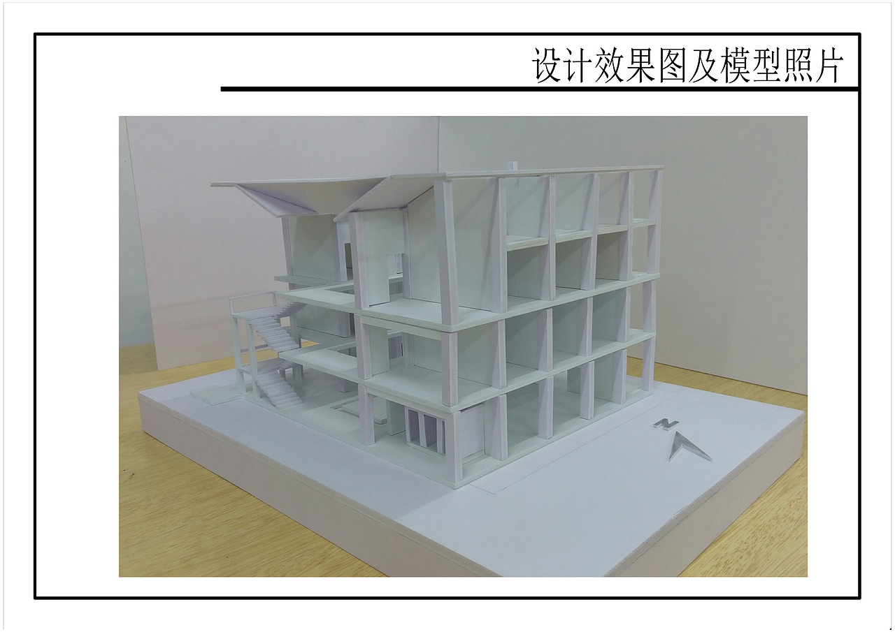客家民宿改造（图ZMTUyMDUyOTY4） - 建筑设计 - 站酷设计师zzhanghuijuan原创素材 - 站酷ZCOOL