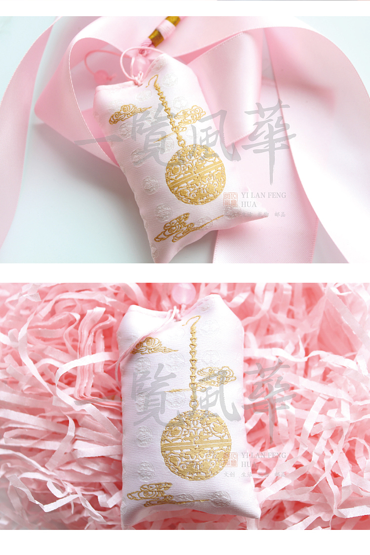 葡萄花鸟纹银香囊，贵妃香囊，王羲之书法香囊（图ZMTYyMDUwNDM2） - 生活用品 - 站酷设计师一览风华原创素材 - 站酷ZCOOL