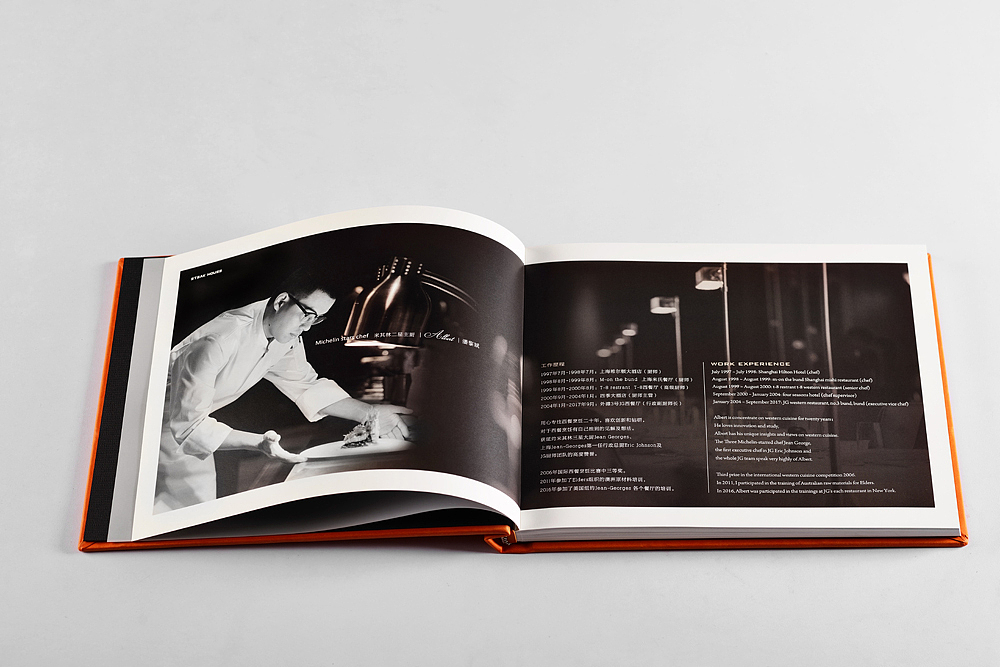 哈爾濱杰夫菜譜（圖ZMTg2Nzc0NzUy） - 宣傳物料 - 站酷設(shè)計師杰夫菜牌設(shè)計網(wǎng)站原創(chuàng)素材 - 站酷ZCOOL