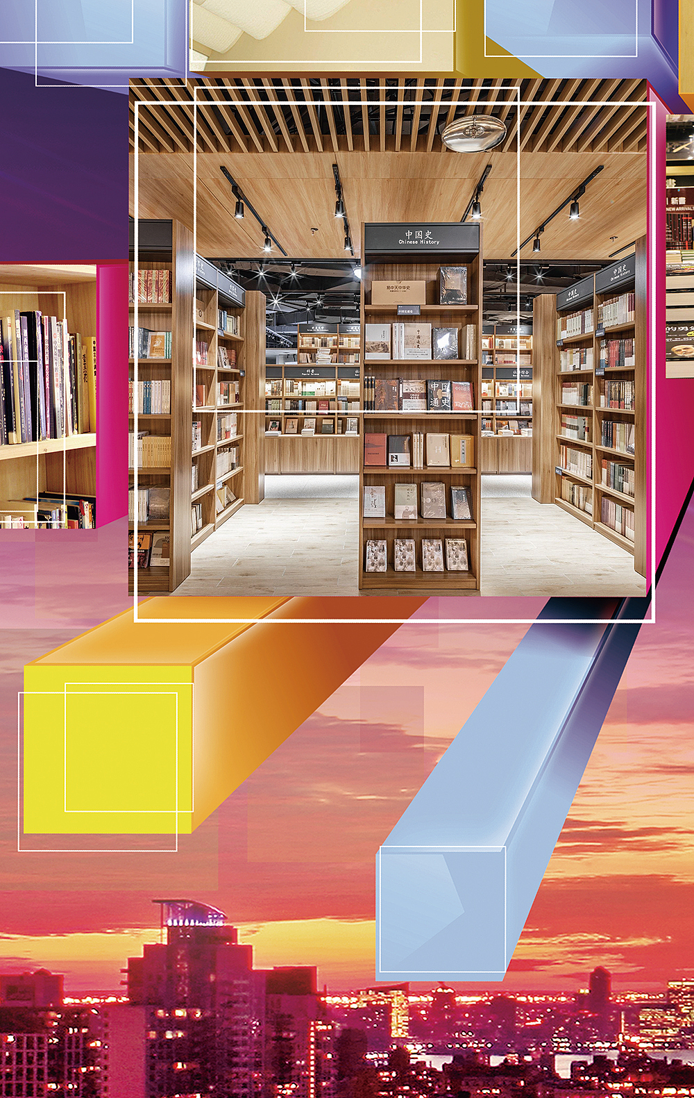 广告包装图（图ZMTgwMjIzMTYw） - 海报 - 站酷设计师Z01197465原创素材 - 站酷ZCOOL