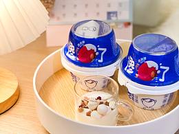 产品实拍-电商食品-蒙牛纯甄酸奶