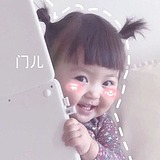 柠檬葫芦艾的头像