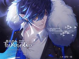 贈(zèng)圖-鯊魚黑幫半身插 2020/8