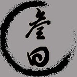 叁日印画的头像