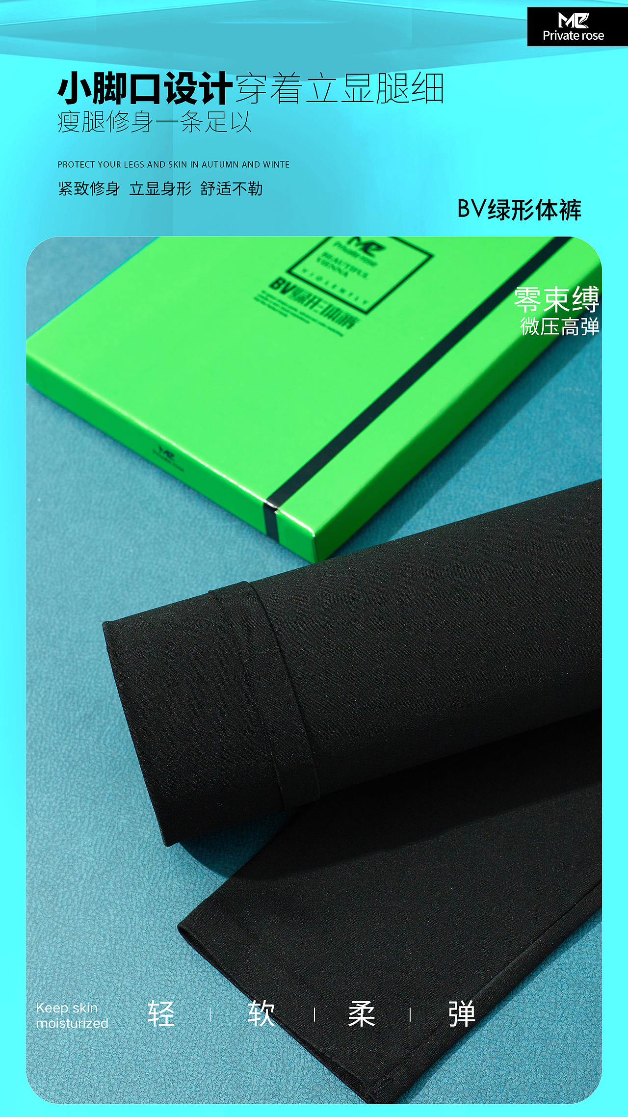 服饰类平面海报作品（图ZMjkxMDQxMzky） - 海报 - 站酷设计师金山银山品牌设计原创素材 - 站酷ZCOOL