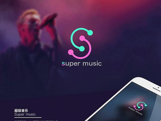 Super music