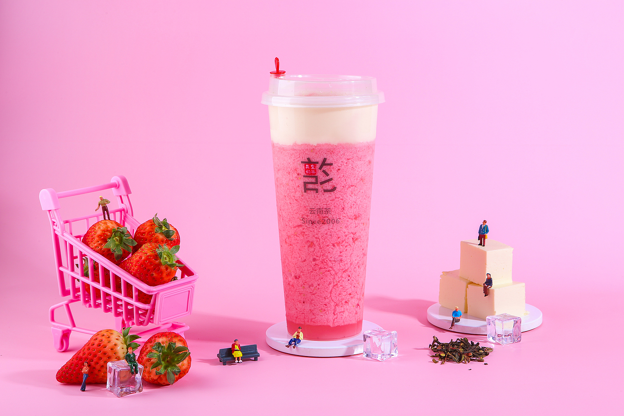 奶茶产品图