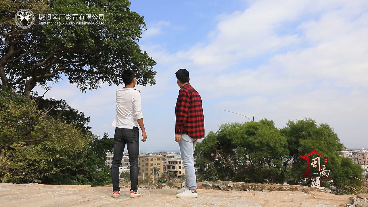 旅游综艺//厦门闽南通（图ZMjA1MTUwODA0） - 其他影视 - 站酷设计师Danny文皓原创素材 - 站酷ZCOOL
