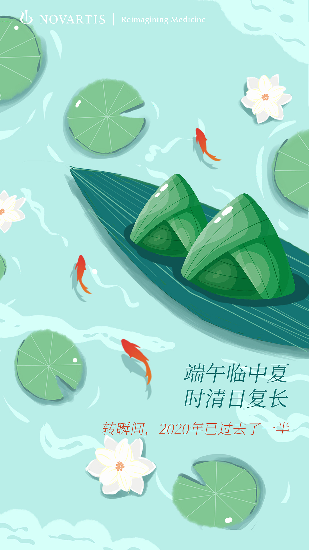 海报（图ZMjIyODQ3MTA0） - 海报 - 站酷设计师EricaLiu原创素材 - 站酷ZCOOL