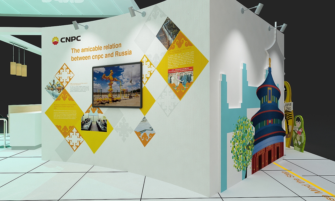 CNPC 中国石油 @ WPC 世界石油大会 2014（图ZMjY5OTk1NzA0） - 展陈设计 - 站酷设计师SNCreative原创素材 - 站酷ZCOOL