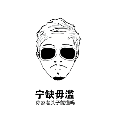 做了个小小的动画
