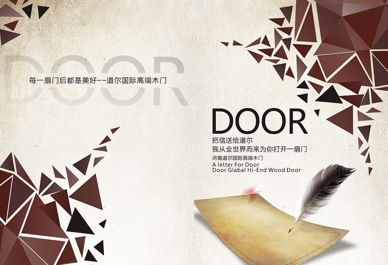 画册（图ZMjkwNjUyMzY=） - 书籍/画册 - 站酷设计师犹豫成尚原创素材 - 站酷ZCOOL