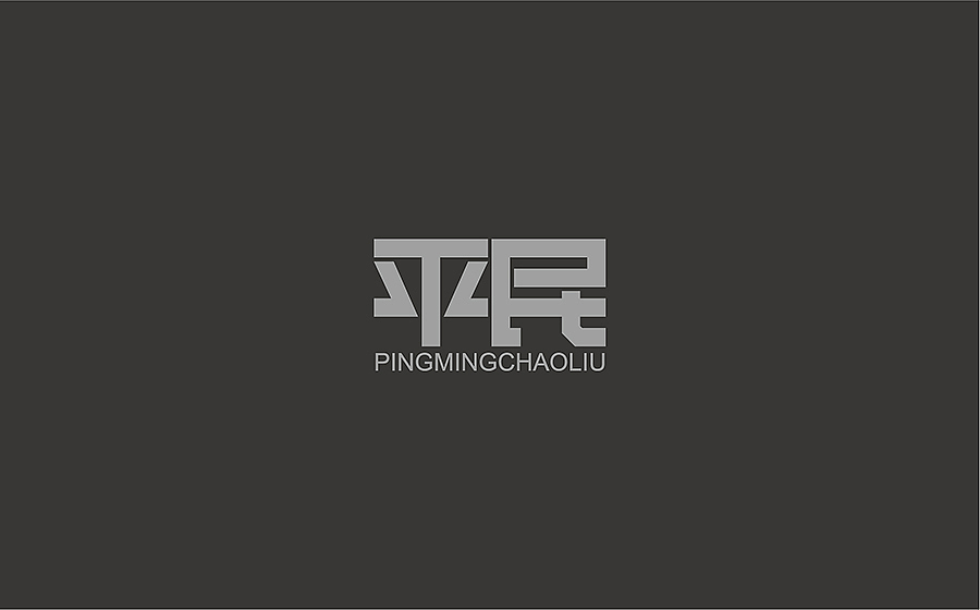 2016标志设计合集